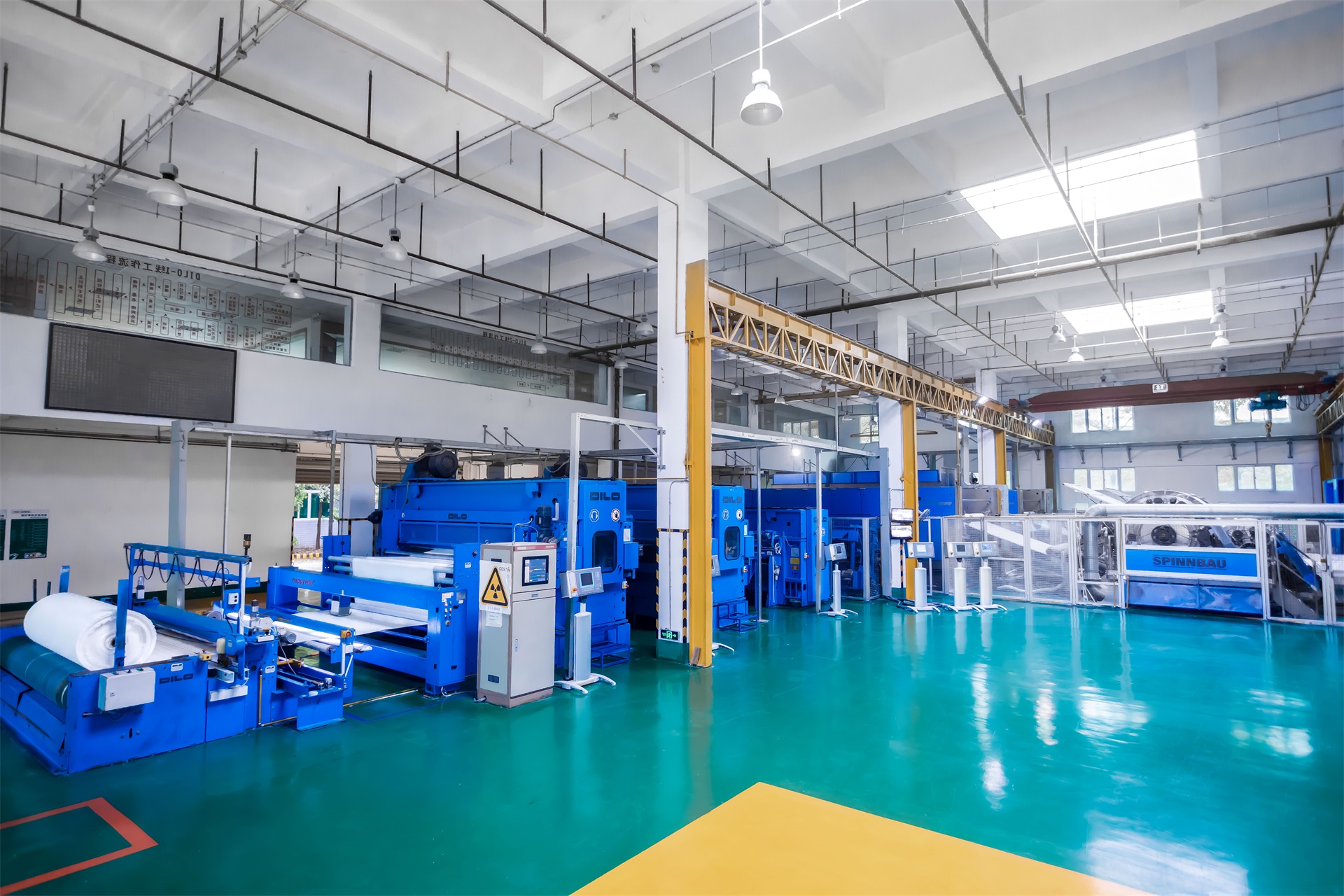 Producción de fieltro punzonado